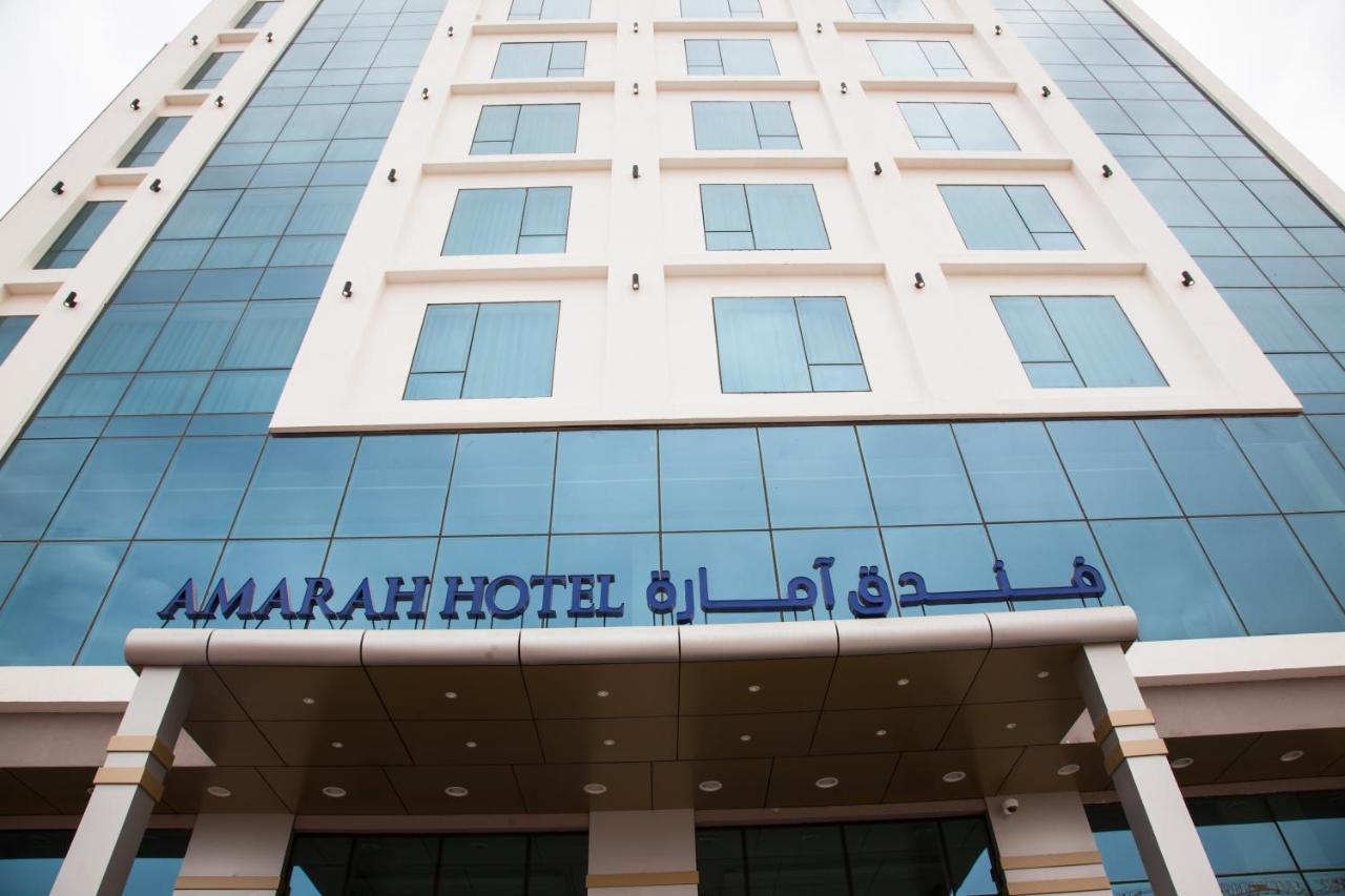 Amarah 3* Maskat