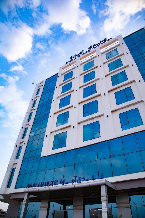 Hotel Amarah 3*